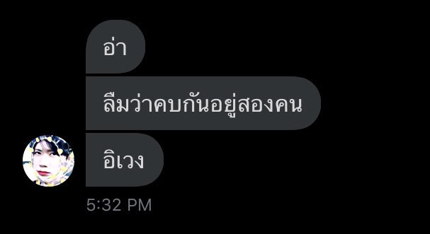 ace @la tweet media