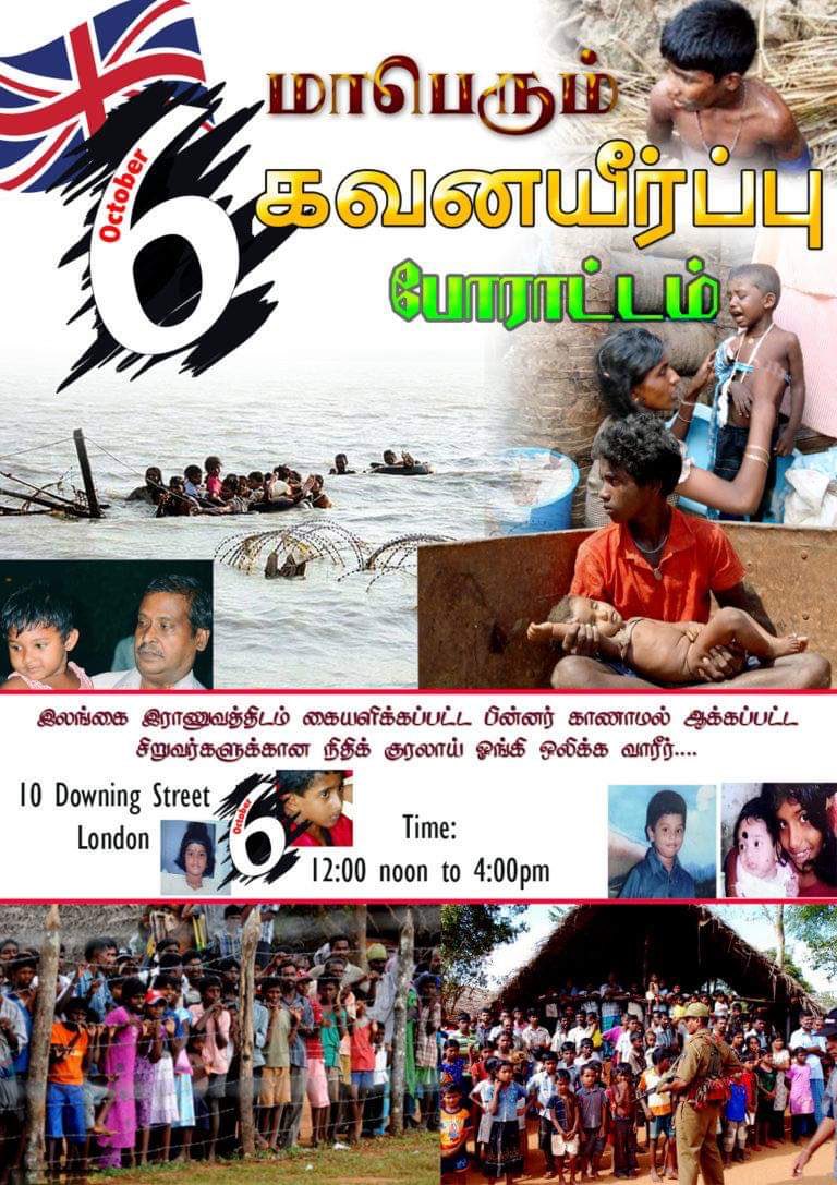 British Tamils Forum (BTF) tweet media