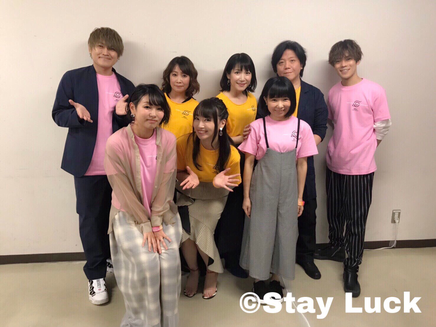 Stay Luck Official Staff 杉山紀彰が幕張メッセで開催されました Naruto To Boruto The Live 19 に2日間出演致しました 会場にお越し頂いた皆様ありがとうございました 声優チームの皆様と そして家族写真です ナルボルライブ T Co