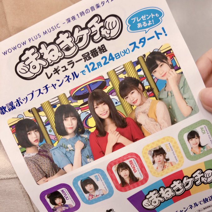 Twitterのコスプレ画像31