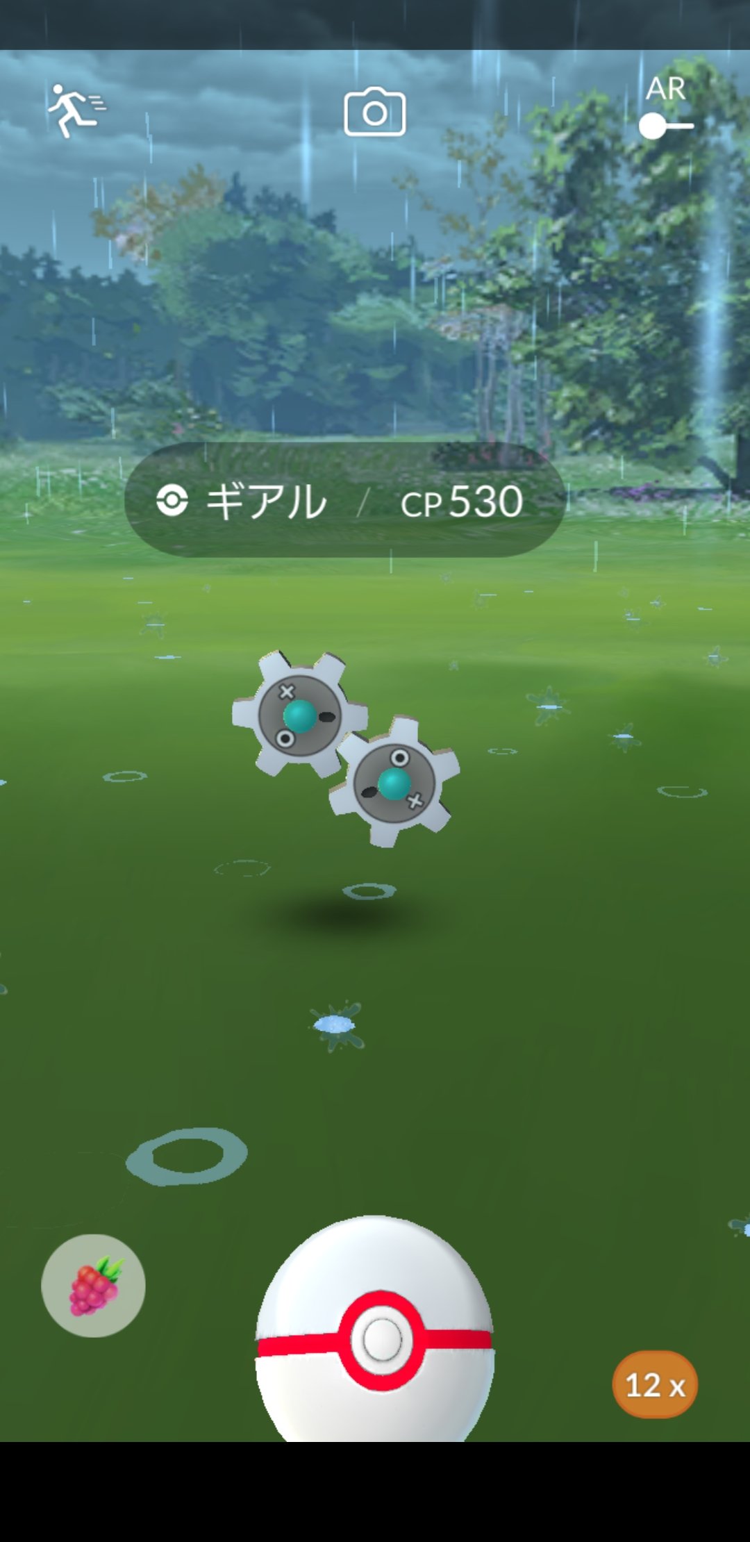 Twitter এ Amazinghisa 今日のポケモンgo活動1 レイドはギアルとミュウツー ギアル は連日でしたが 遭遇できて良かったです いずれは色違いも ミュウツーはexレイドにて 色違いは来なかったが シャドーボール持ちなので貴重な1匹になるかと ポケモンgo