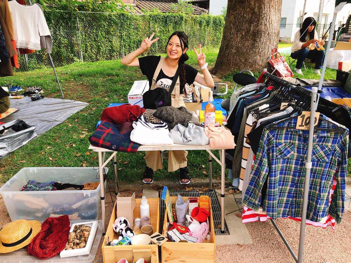山口フリーマーケット骨董市 Twitter Search Twitter