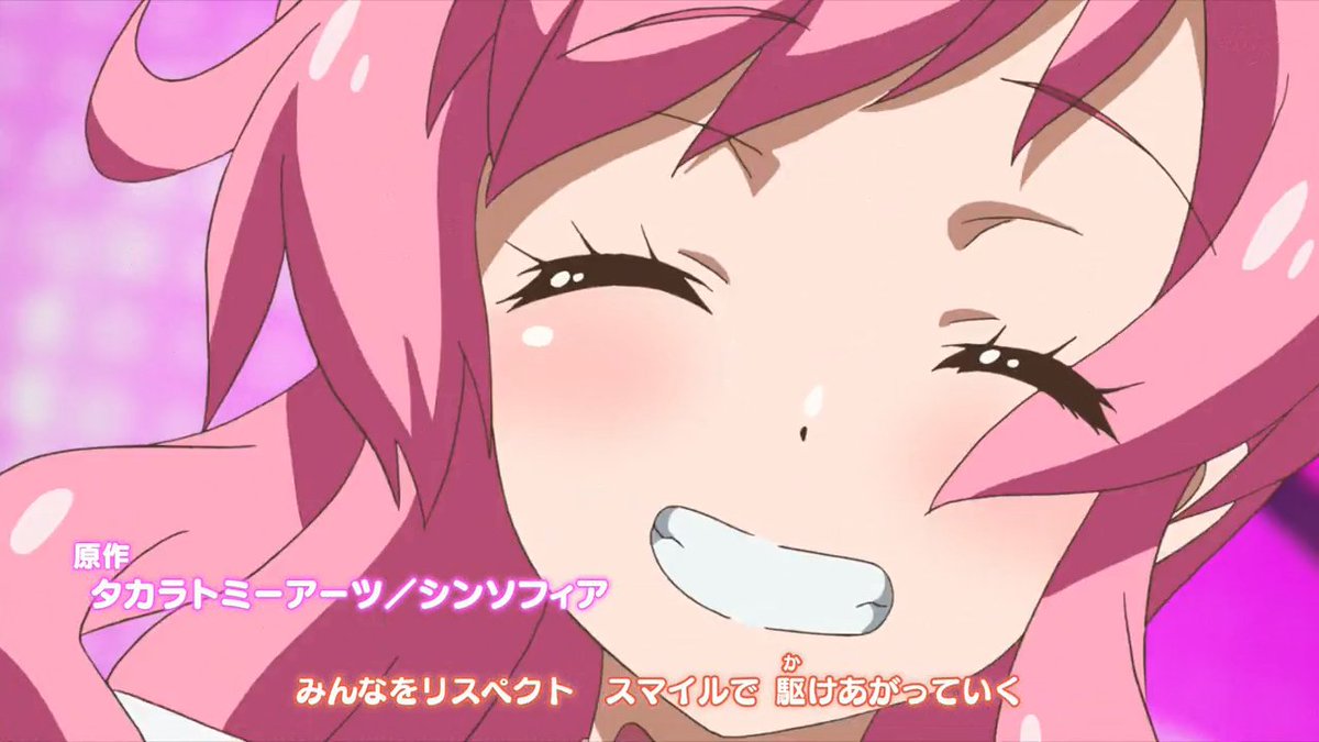 まるあ 新op作画は滅茶苦茶可愛い上に本編とも合っていていいね キラッとプリチャン 78話 プリチャン Prichan みらい ルゥ デヴィ おしゃまトリックス ひかり キラリスト ジュエリスト Run Girls Run