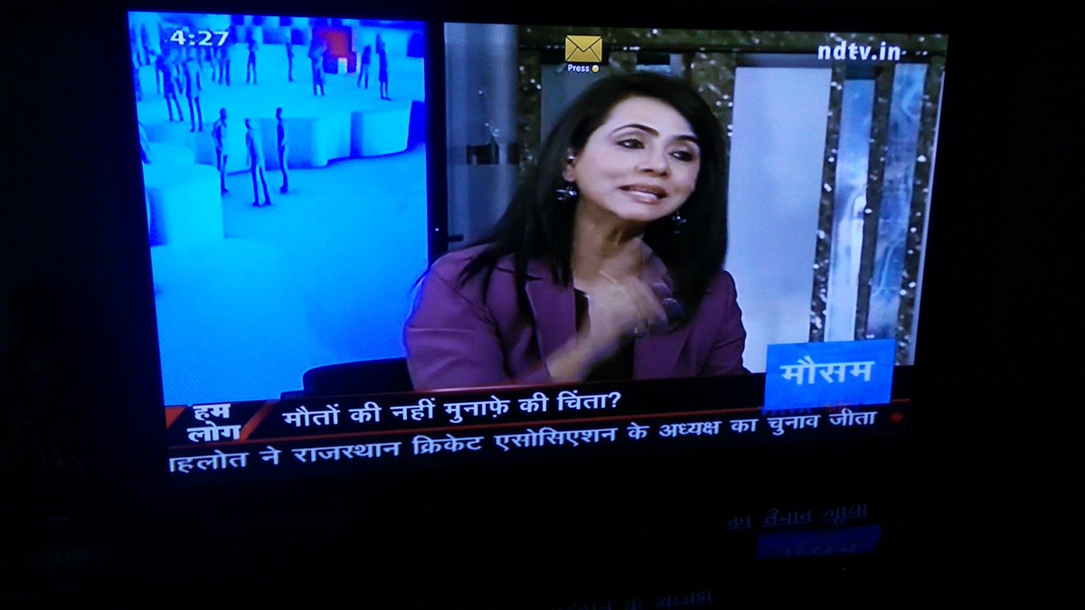 ITC and all other tobacco companies in India- come clean on harmful impact of tobacco. Since tobacco kills over 3,500 adult Indians every day, why are you in the business? Tell India and the World, where do you stand legally? <a href="/ndtv/">NDTV</a> <a href="/ayadav24/">Amit Yadav, PhD 🇮🇳</a> <a href="/TweetofSEEDS/">SEEDS India</a> <a href="/pankajch37/">Prof Pankaj Chaturvedi</a> <a href="/MoHFW_INDIA/">Ministry of Health</a>