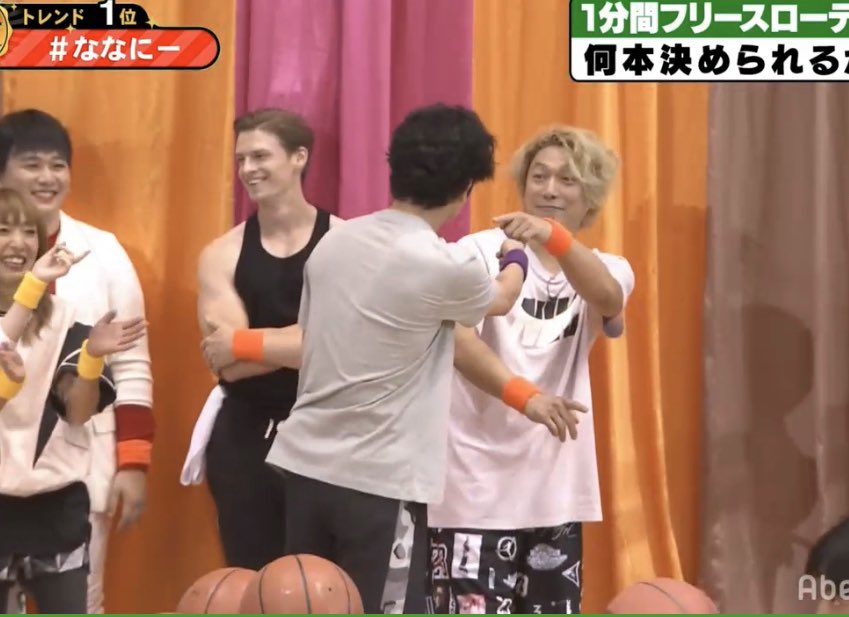 Miwa56 2人ともー Ww ななにー しんごろ 稲垣吾郎 香取慎吾