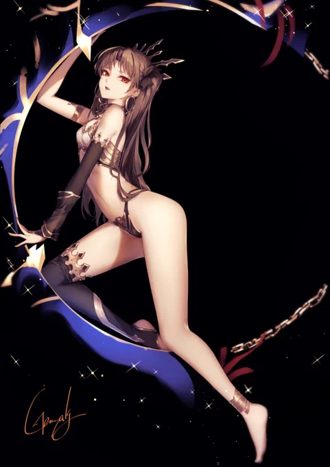 環 