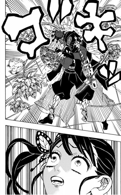 鬼滅の刃しのぶ最後吸収で死亡 童磨に食べられるの弱い 漫画ネタバレ最新777 ワンピース 鬼滅の刃 キングダム