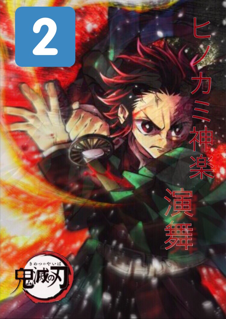 作者に敬意を 転載元確認で作品にﾌｧﾎﾞします 著作権物の無断転載及び加工 配布は著作権の侵害ですよ 待ち受け等 個人で楽しむだけにしましょうね