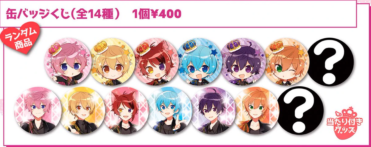 ち*ぶ様 すとぷり　ななもり。　缶バッチ　すとめも9　水着 まとめ売り すとぷり【公式】 on X: 