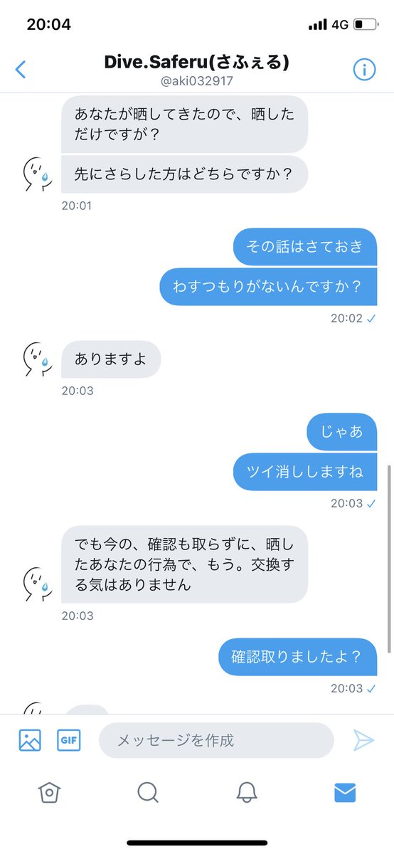 mpauapn's tweet photo. @hikakin @YouTube @FortniteJP @FortniteGame https://t.co/R896uMGUIy