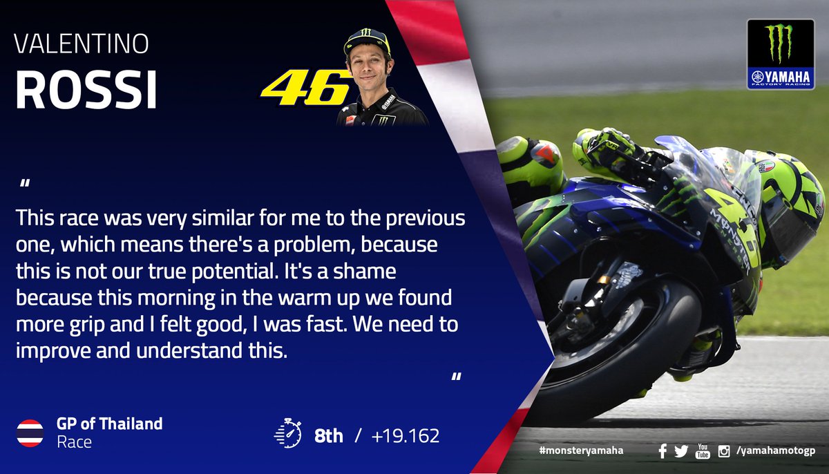 YamahaMotoGP's tweet photo. https://t.co/53fpcEoyYc