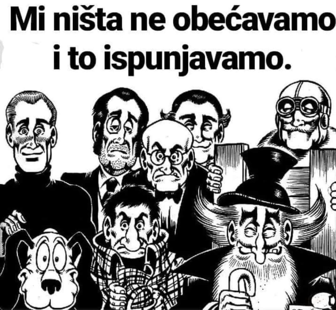 Неделно расположение 😊