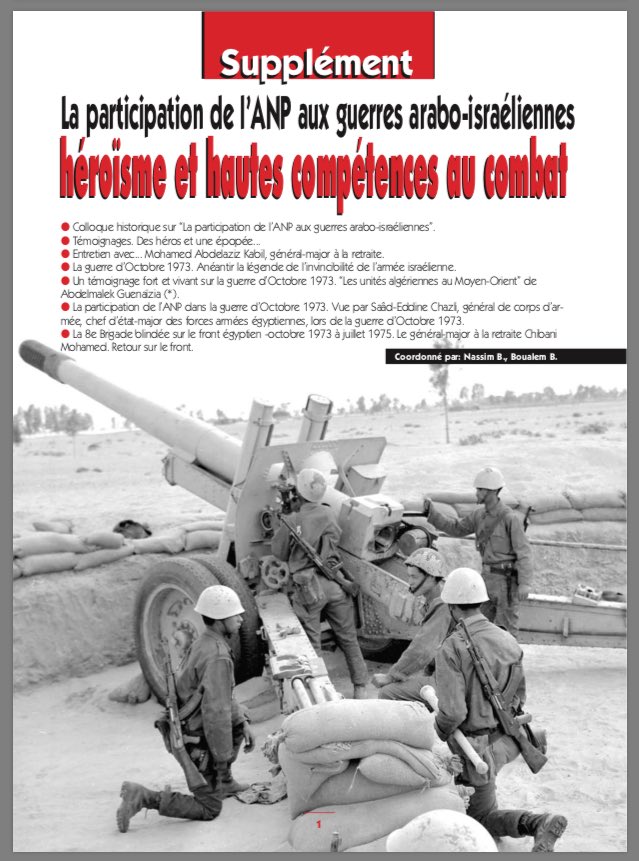 Aln54Dz's tweet photo. Anniversaire de la victoire de la guerre d’octobre 1973 , l’Algérie engagé avec l’ANP, Forces Aériennes et Forces Terrestres. #AlgerianArmy #October1973 https://t.co/fccmVwReDr https://t.co/C0bNcpJufm