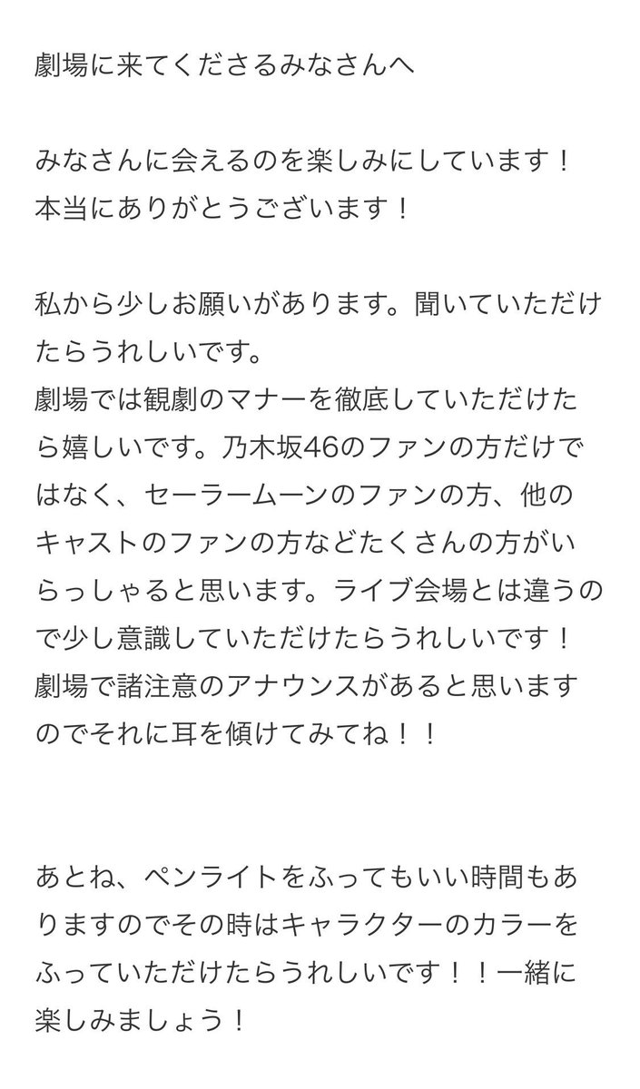 ランダ バンダw Randabandax Twitter