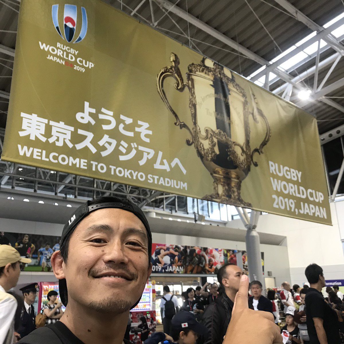 Jun_Fujii_'s tweet photo. NZL🇳🇿 vs NAM🇳🇦観戦に行ってきました‼️
#rwc2019 #rwc東京 #NZLvNAM
#rugbyworldcup2019 #rugby #ラグビー #ラグビーワールドカップ2019 #ニュージーランド #ナミビア #オールブラックス #スティーブンドナルド #stephendonald https://t.co/lIIKLKmelS