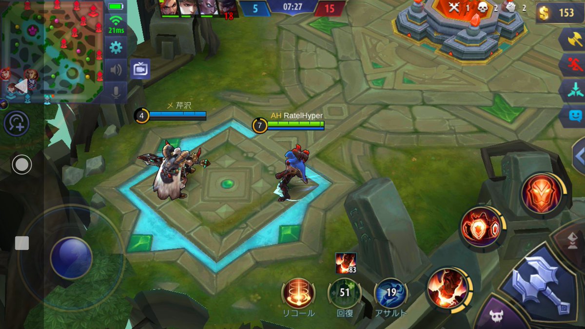 HyperRatel's tweet image. 味方がマークつけたら拗ねてずっと放置。どこでもこういう人はいるだなぁ。出来ればもう会いませんように。