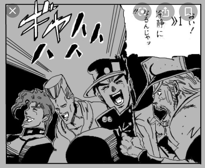 貴重な承太郎笑顔のtwitterイラスト検索結果