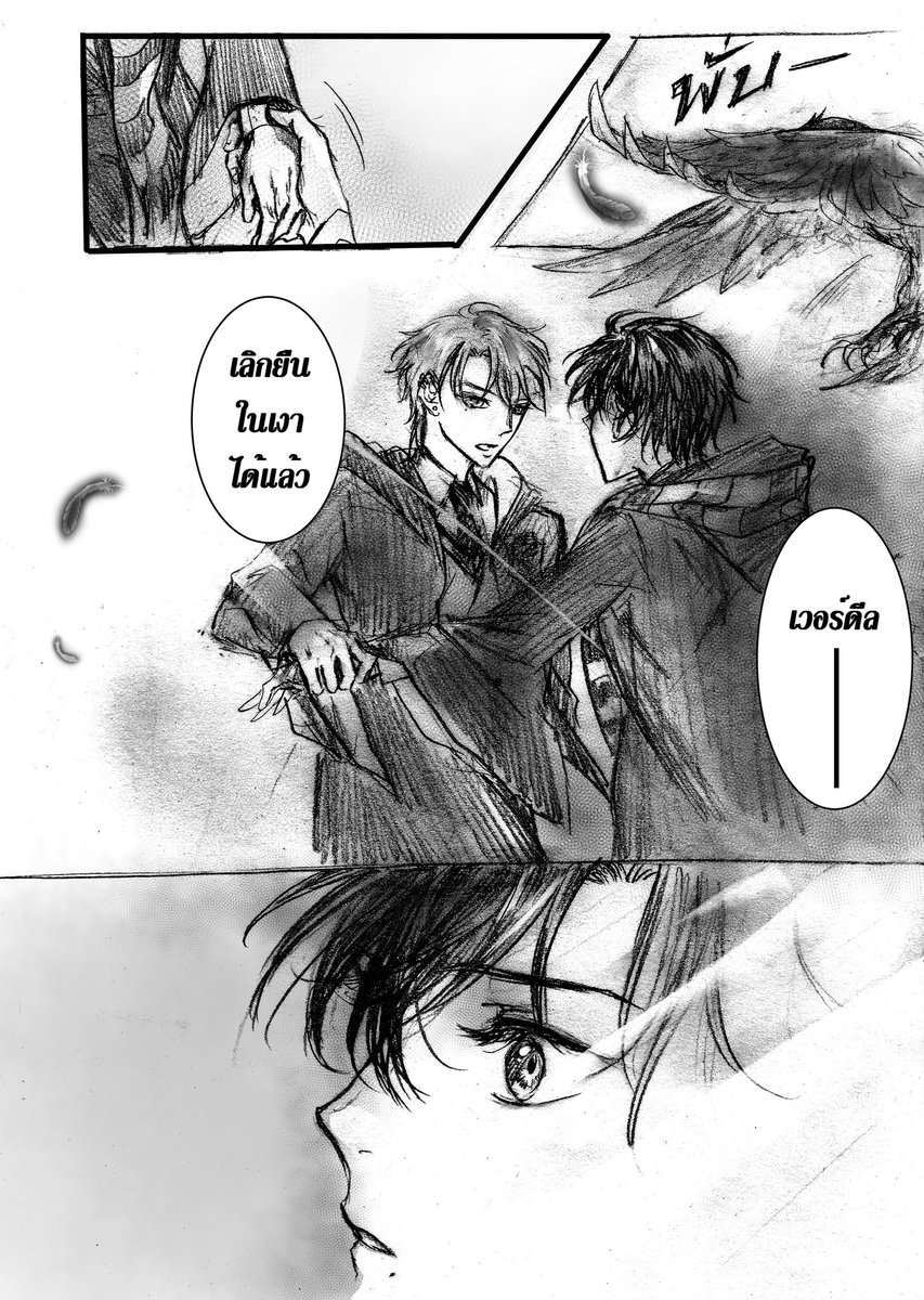 EHW_Verdell's tweet photo. (เก็บโมเม้น) (ลงใหม่เพราะลืมไฝมุมปาก) https://t.co/63t3qM7IVQ