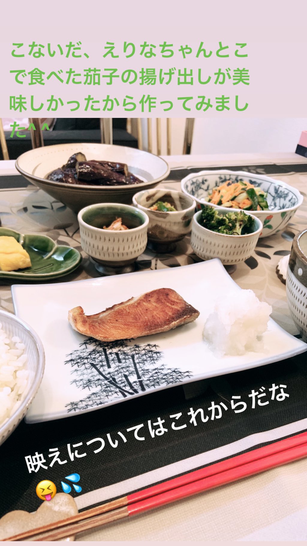 تويتر Shuubi しゅうび على تويتر 茄子の揚げ出し きゅうりの酢の物 ピーマンと人参とシーチキンのゴマ和え ブロッコリー塩昆布和え 玉子焼き ブリの塩焼き キムチ 昨日の残りの卵スープ 普段の作り置きメニュです 主菜と汁物だけ変えて 副菜ぐるぐる回す毎日です