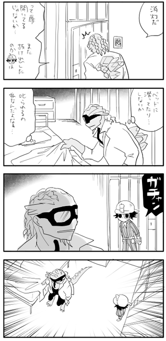 続・脱走する患者VSルキノ先生
#cancan_nikki 