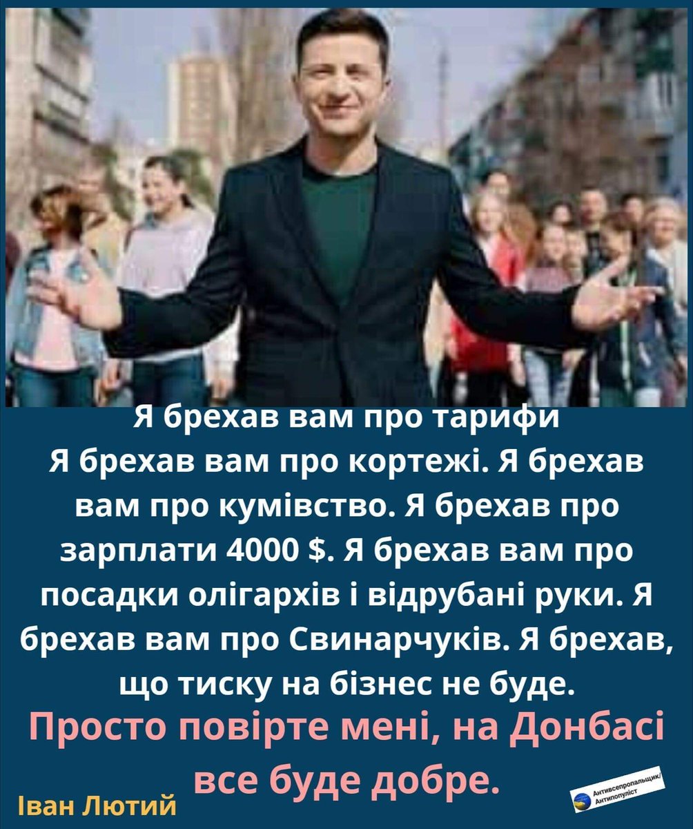 Убивство Шеремета: розгляд апеляції на арешт Антоненка перенесли на 2 березня - Цензор.НЕТ 567