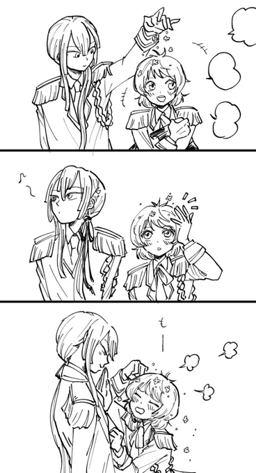 おちゃめなユキ様 