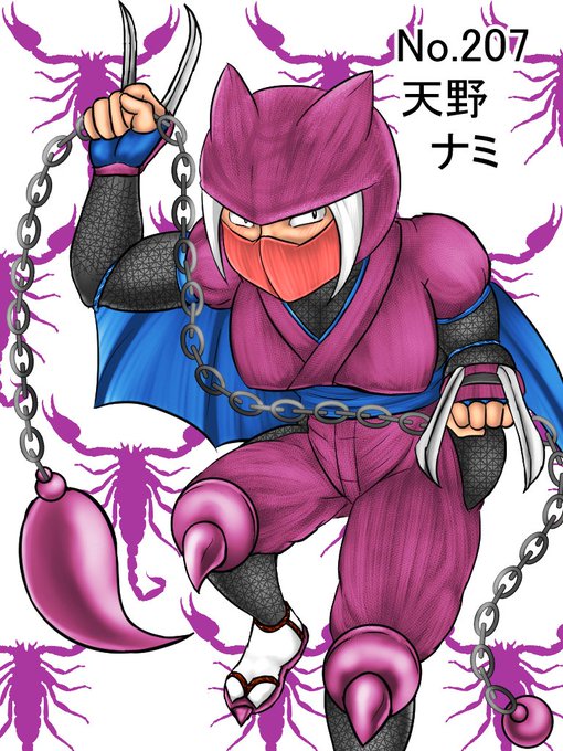 グライガーのtwitterイラスト検索結果 古い順 グライガーのtwitterイラスト検索結果 古い順