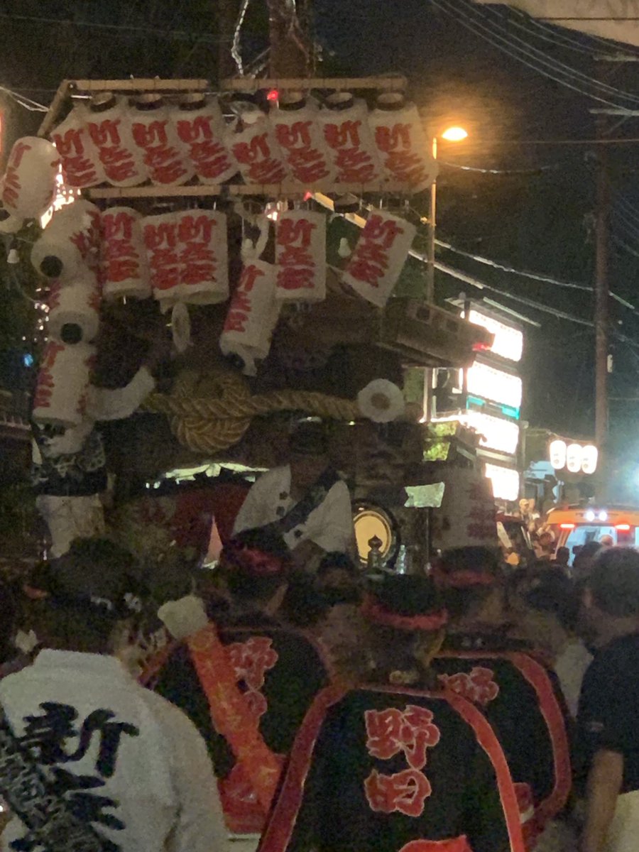 鳳 だんじり 祭り 19 事故