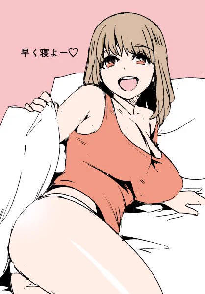 寝不足の旦那をお布団に誘う若妻さん
Q.旦那はどうして寝不足なのか?? 