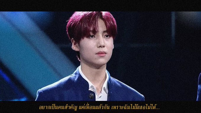 “เป็นคนที่เธอไว้ใจ มันก็ดีเท่าไหร่”
.
.
.
มาติดตามเรื่องราวของ ซัง และ จูน
ต่อได้ในงาน #LOVESHIP3rdStories 
#ซังจูน #sangjun 
💒 20/10/2019 ตึก E88 สุขุมวิท
( BTS พระโขนง )
สนใจร่วมติดตามความรักของทั้งสองคน กรอกฟอร์มได้เลยค่ะ 🥰👇🏻
docs.google.com/forms/d/e/1FAI…