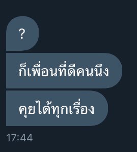 CLOSE tweet media