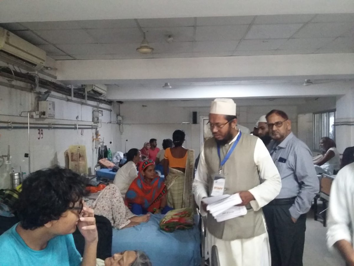 PayameInsaniyt's tweet photo. 4-10-2019
#AIPIF
#TheMessageOfHumanityForum unit #Lucknow
visited Ram Manohar Lohia hospital.
#humanity
#hospital https://t.co/wwHSrRMb8J