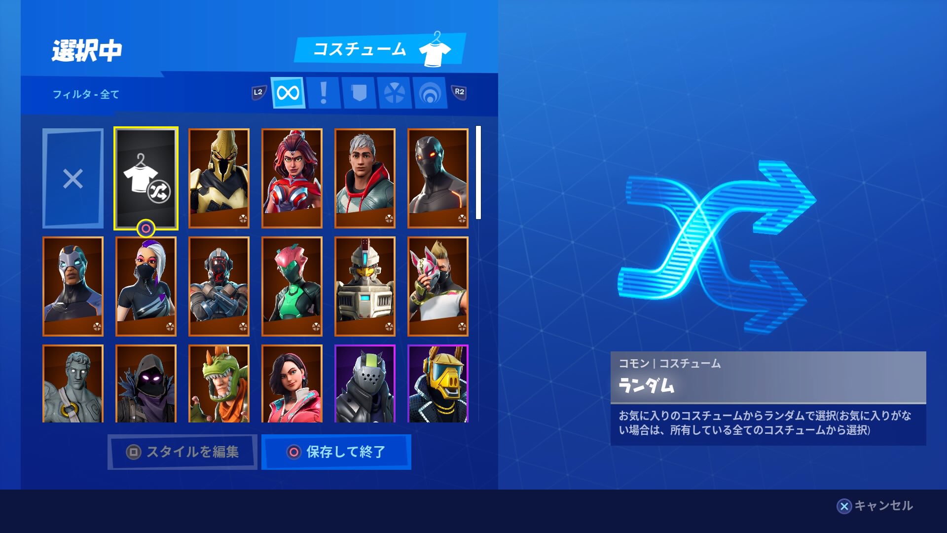 も Errorddddduuic Twitter