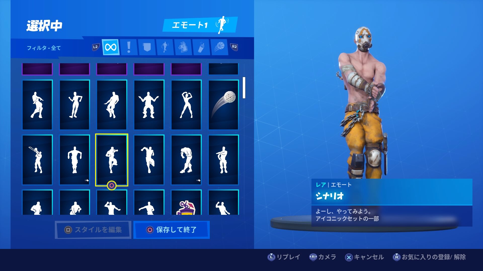 も Errorddddduuic Twitter