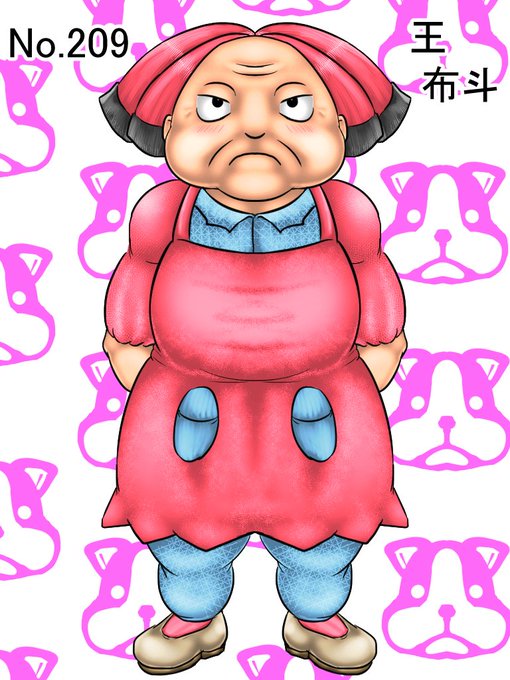 ポケモン擬人のtwitterイラスト検索結果 古い順