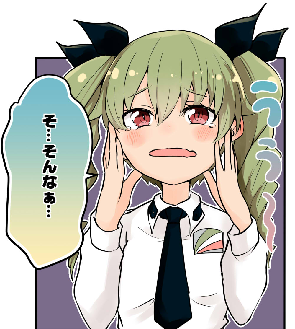 今日はパスタ抜きです‼️? 