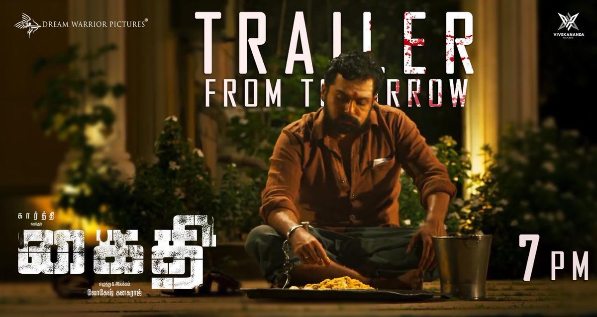 DreamWarriorpic's tweet photo. Action packed Trailer is on the way! 
#KaithiTrailer 
#KaithiTrailerFromTomorrow7pm 
#KaithiDiwali #Kaithi https://t.co/3zw1zcuheD