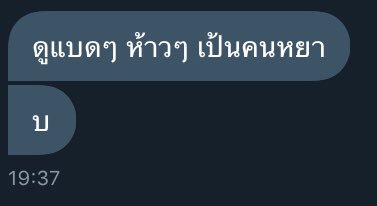 CLOSE tweet media