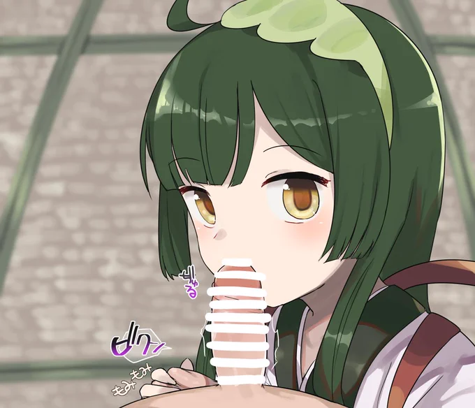 順番にキスして先にコッショリさせた人が勝ちゲーム 