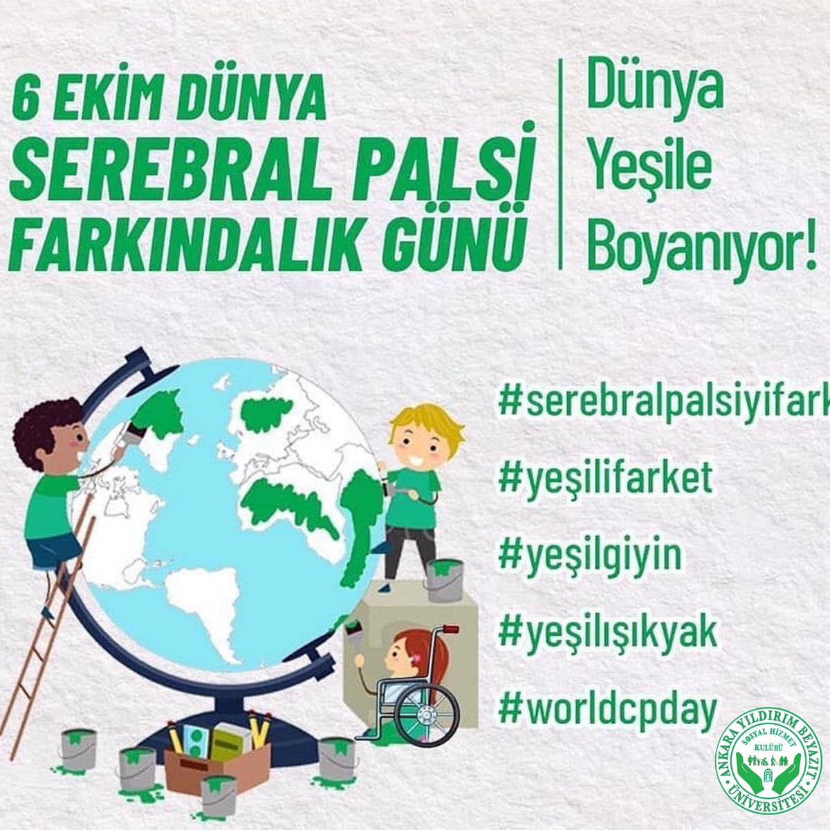 Serebral palsi ya da diğer adıyla beyin felci kasların tonusunu, hareketini ve motor becerileri etkileyen bir problemdir... Serebral palsi bir hastalık değildir. Aksine, kas hareketlerini kontrol eden beyin hasarının neden olduğu bir grup belirtidir.
#serebralpalsiyifarket