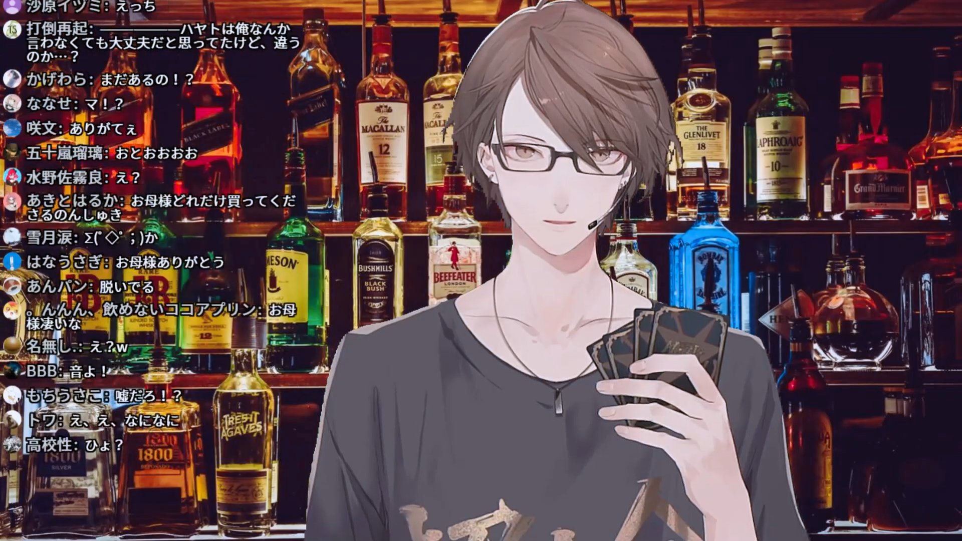 【くまさん】 ウヨン クレージュ | TikTok