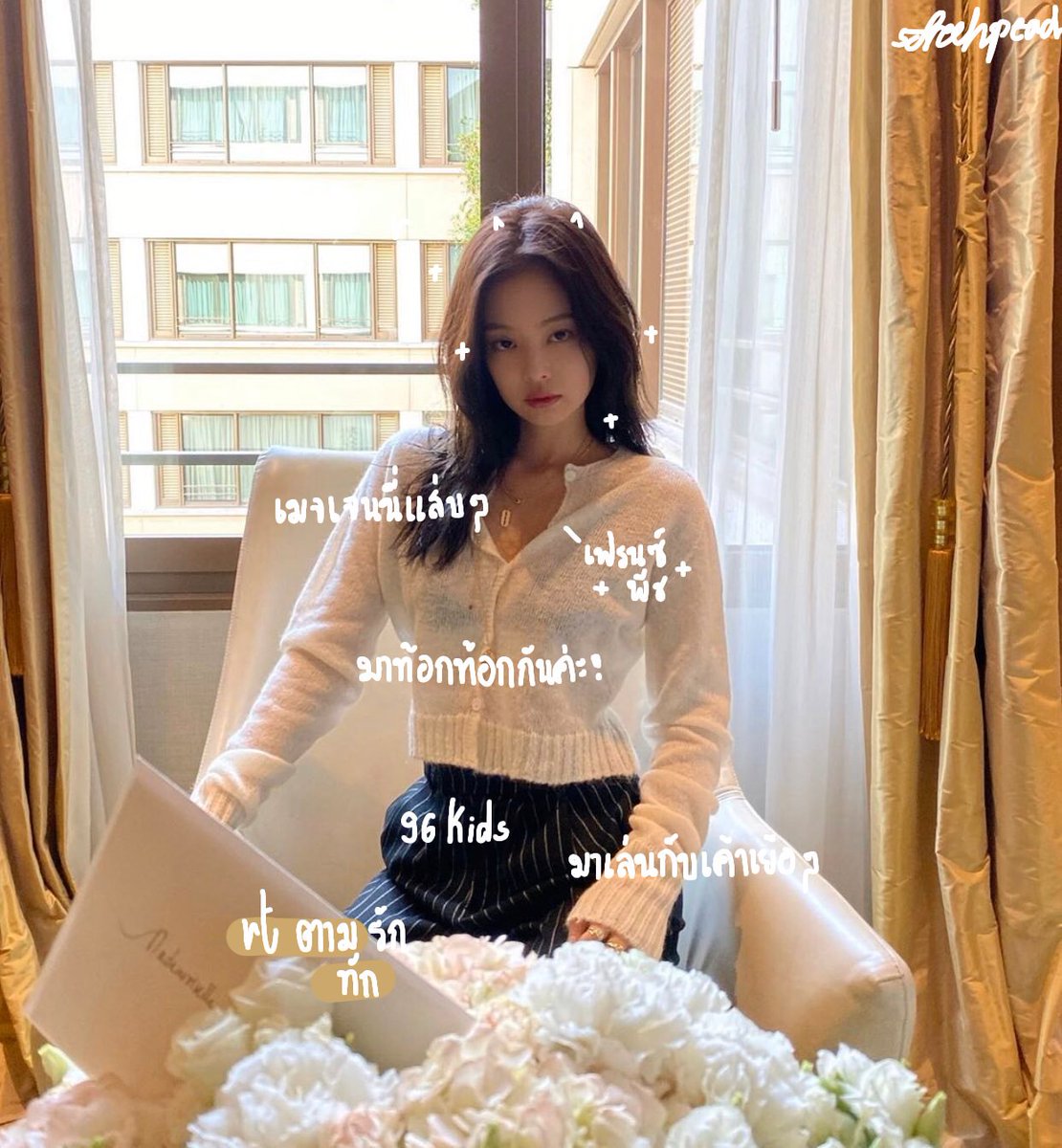 𝙱𝚎𝚕𝚕𝚘—𝙱𝚎𝚕𝚕𝚘 •͈ ᴗ •͈ อาโหน๋ יִ อ่ายต้าวมุ้ ค้าว ˓ เฟรนซ์พีช ˒ เมจเจนนี่ 𝟿𝟼𝚔𝚒𝚍𝚜 วันนี้เค้าพึ่งนิวแอคมาเนยจามาทำ ˓ ตามทัก—แลกฟอล ˒ กับอ่ายมุ้ๆทุกคน มีใครอยากจะท้อกท้อกกับเค้าบ้างมั้ยน้อ ? ถ้าอยากคุยกับเค้าก่ากดๆตุ่มรีตะวิดเบย יִ › ·̮ ‹

ยพท. rt ตามทักครับ/ค่ะ 🎀