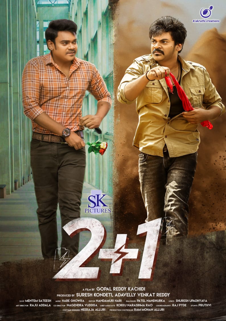 rameshlaus's tweet photo. #TwoPlusOne '2+1' *ing #ShakalaShankar in dual role, under the direction of #GopalReddyKachidi
Produced by #SureshKondeti @SKpicture and #AdavellyVenkatReddy @santoshamsuresh @digitallynow https://t.co/PiBwnY4JLy
