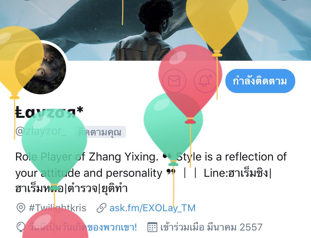 leaderkrisเด็กหงส์. tweet media