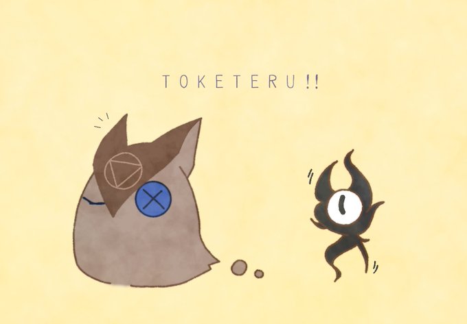 ぽっぽちゃんのtwitterイラスト検索結果 古い順