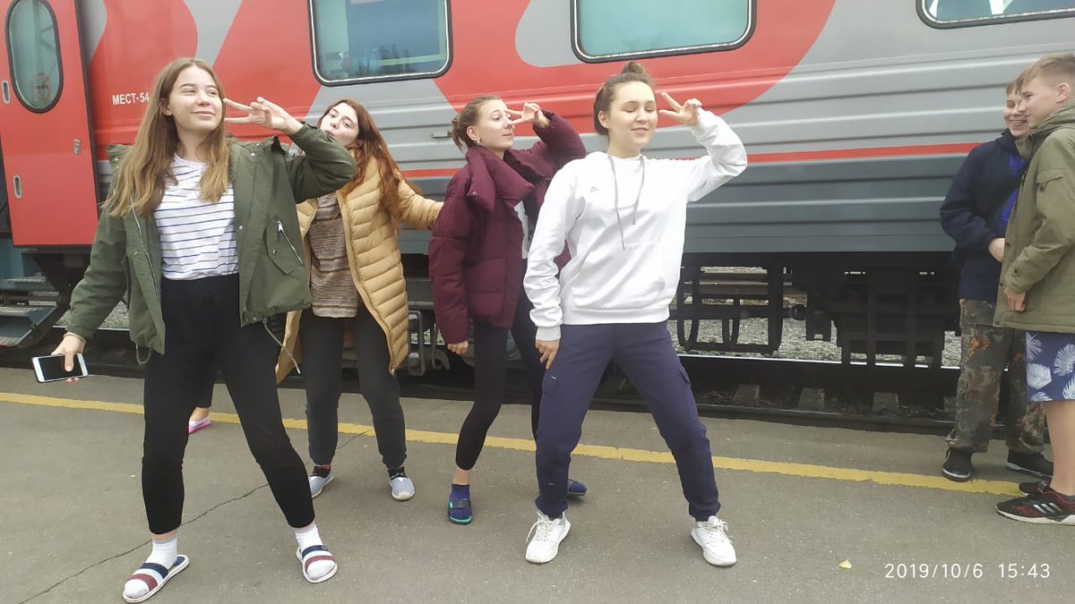 lFqLnodLcD2kIBe's tweet photo. Делегация из #Лесной мчится в #Орленок на #УмныеКаникулы2019 со #ШколаРосатома https://t.co/rzB09H2Dlz