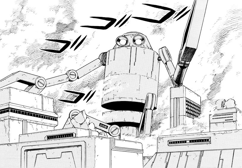植民惑星都市を破壊する巨大ロボット。 