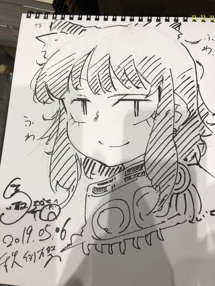 珍しく写真残してたので描いたスケブ 