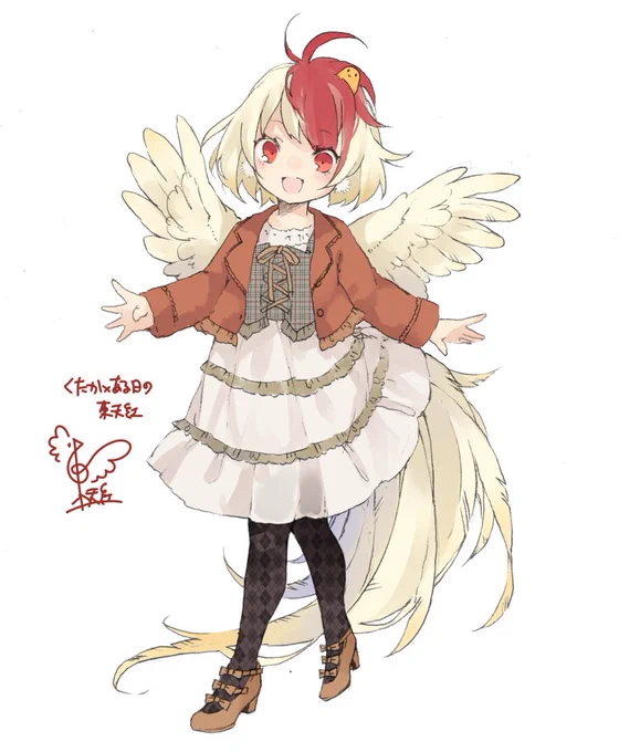 #リプきたキャラに自分の私服着せる
16久侘歌×ある日の東天紅 