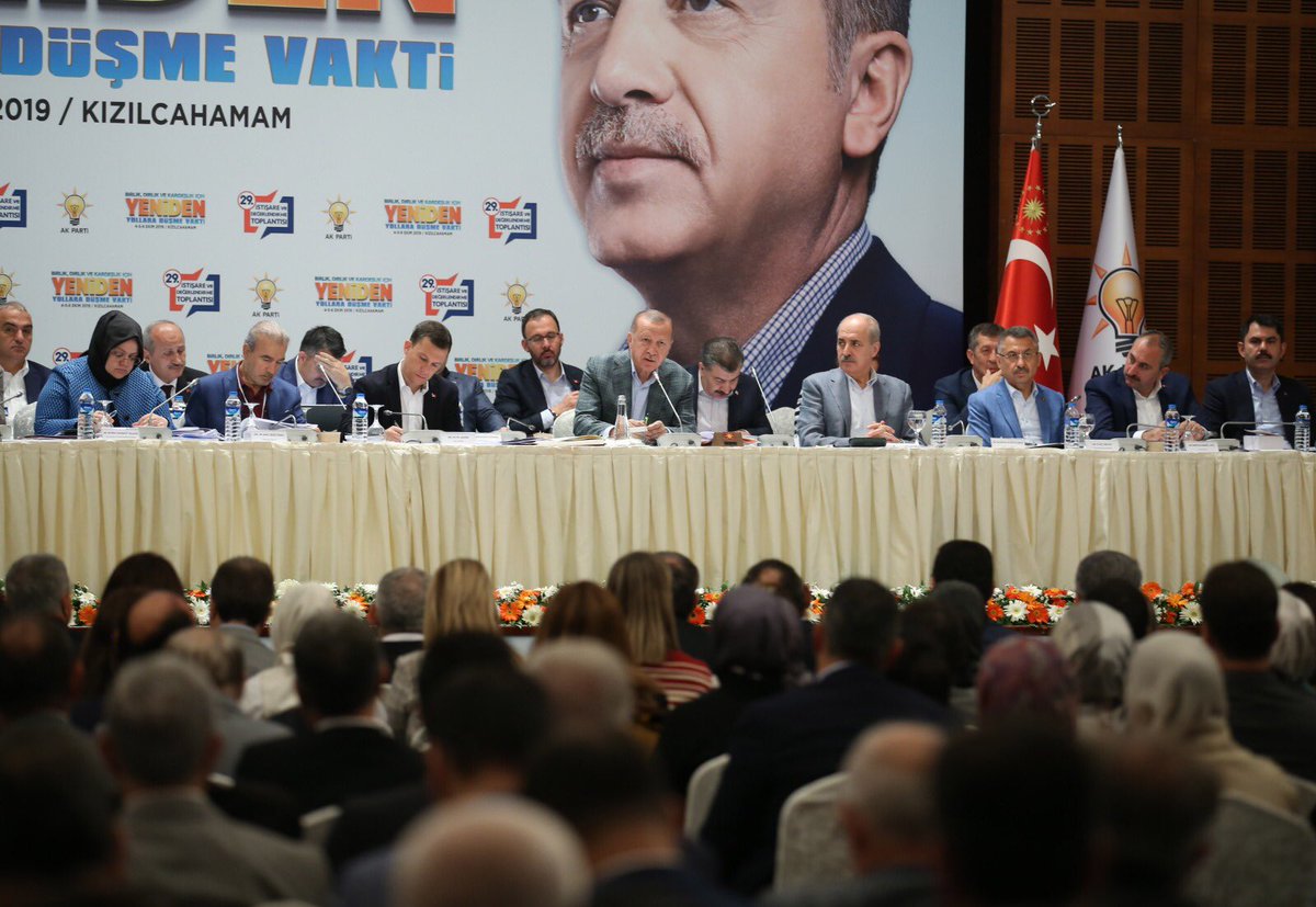 murat_kurum's tweet photo. AK Partimizin 29. İstişare ve Değerlendirme Toplantısı'nın son gününde Cumhurbaşkanımız ve Genel Başkanımız Sayın @RTErdogan başkanlığındaki çalışmalara katıldık. 

2023 hedeflerimiz çerçevesinde ülkemiz için var gücümüzle çalışmaya, milletimize hizmetkâr olmaya devam edeceğiz. https://t.co/Ajdgnl190g
